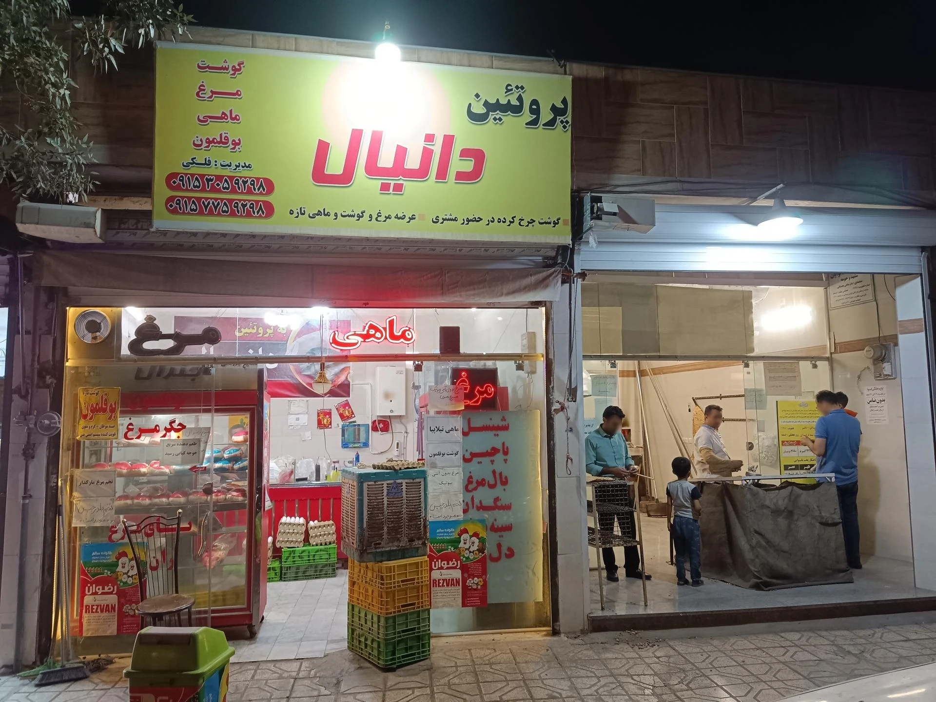 سوپر گوشت نیک روش - گوشت، مرغ و پروتئینی در مشهد - تصویر 3