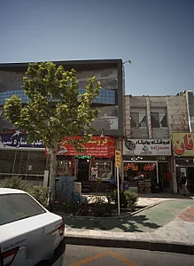 فروشگاه پروتئینی سحر