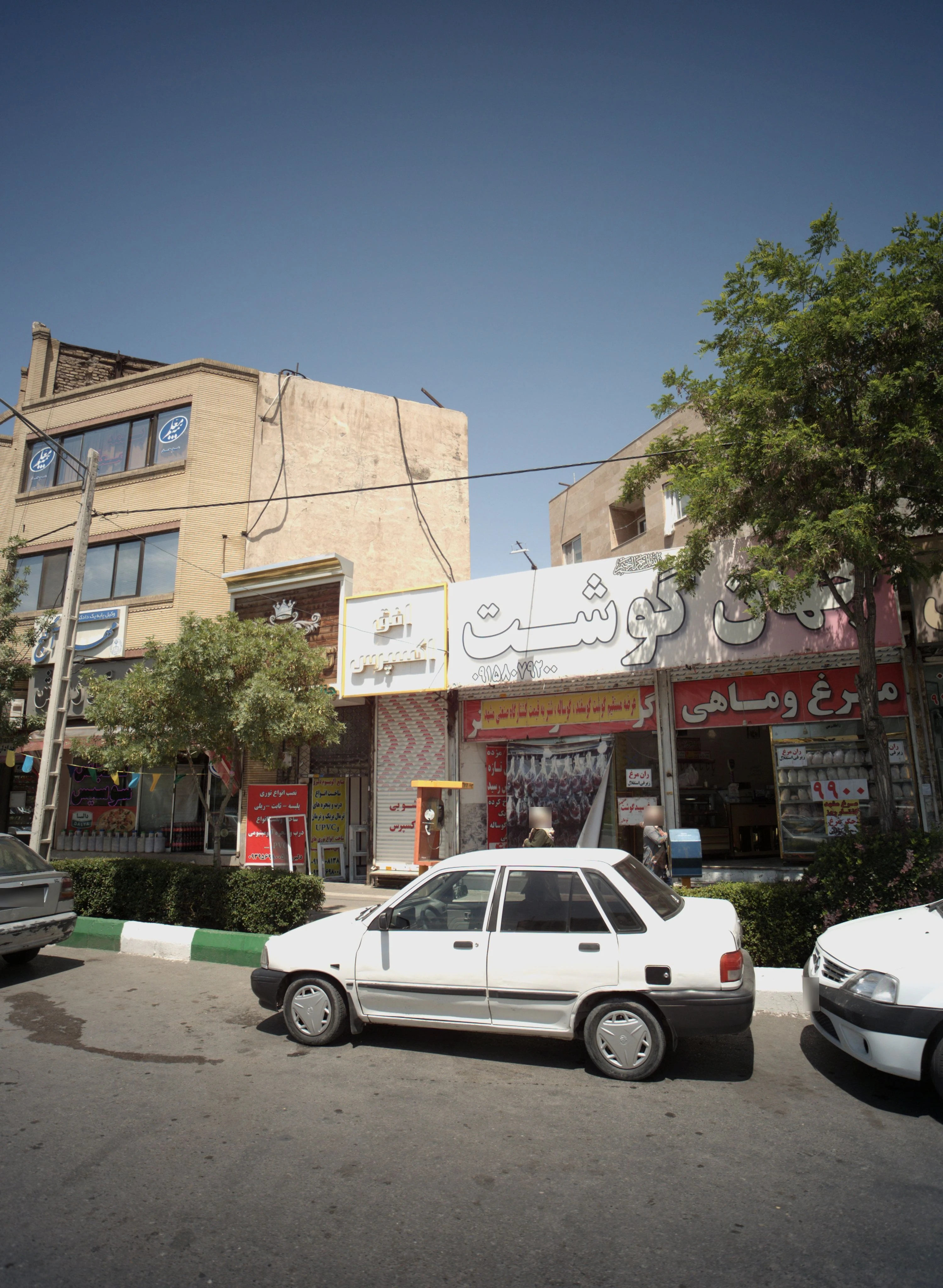سوپر پروتئینی جهان گوشت - گوشت، مرغ و پروتئینی در مشهد