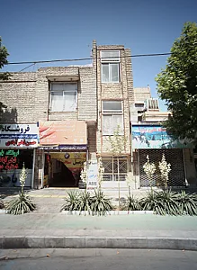 سوپر گوشت علی بابا
