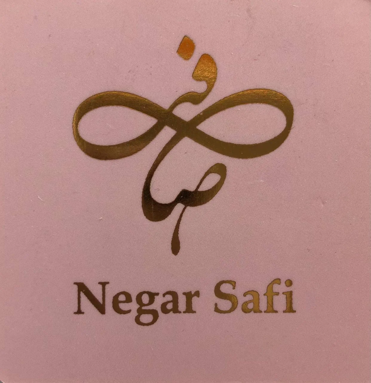 مزون نگار صافی - تصویر 5