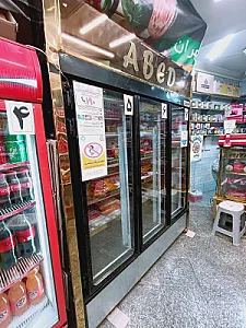 قصابی مدیران گوشت