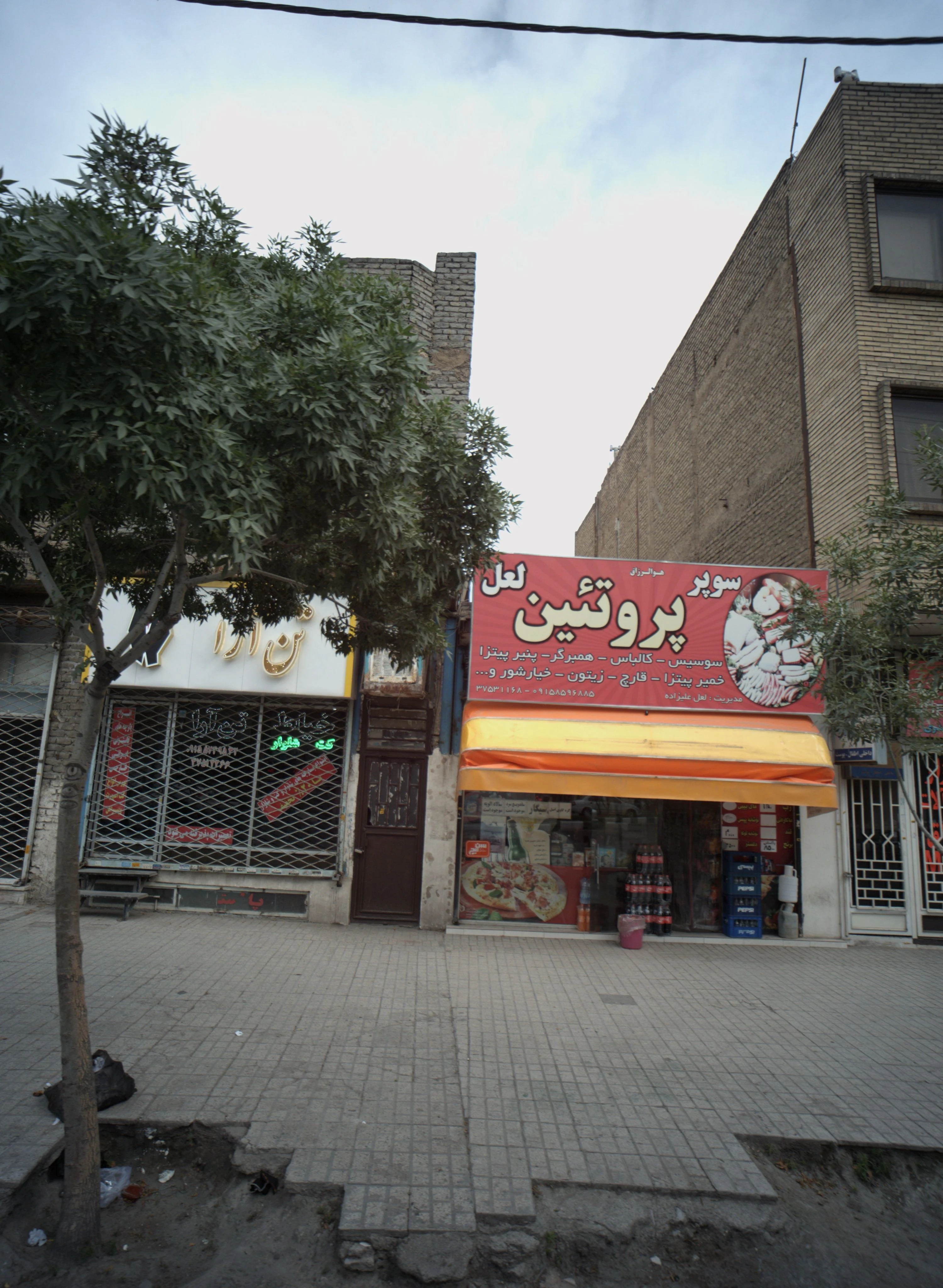 سوپر پروتئین لعل - گوشت، مرغ و پروتئینی در مشهد