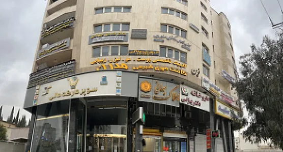 دپارتمان تخصصی املاک جهانی