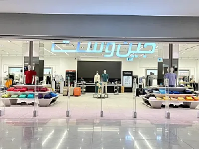 جین وست Jeanswest