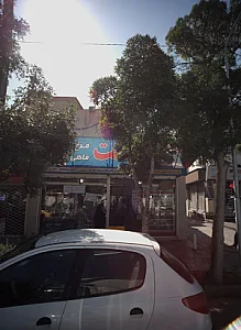 فروشگاه پروتئینی