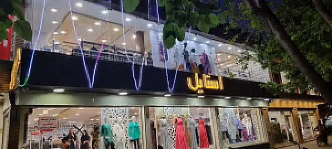 مانتو استایل