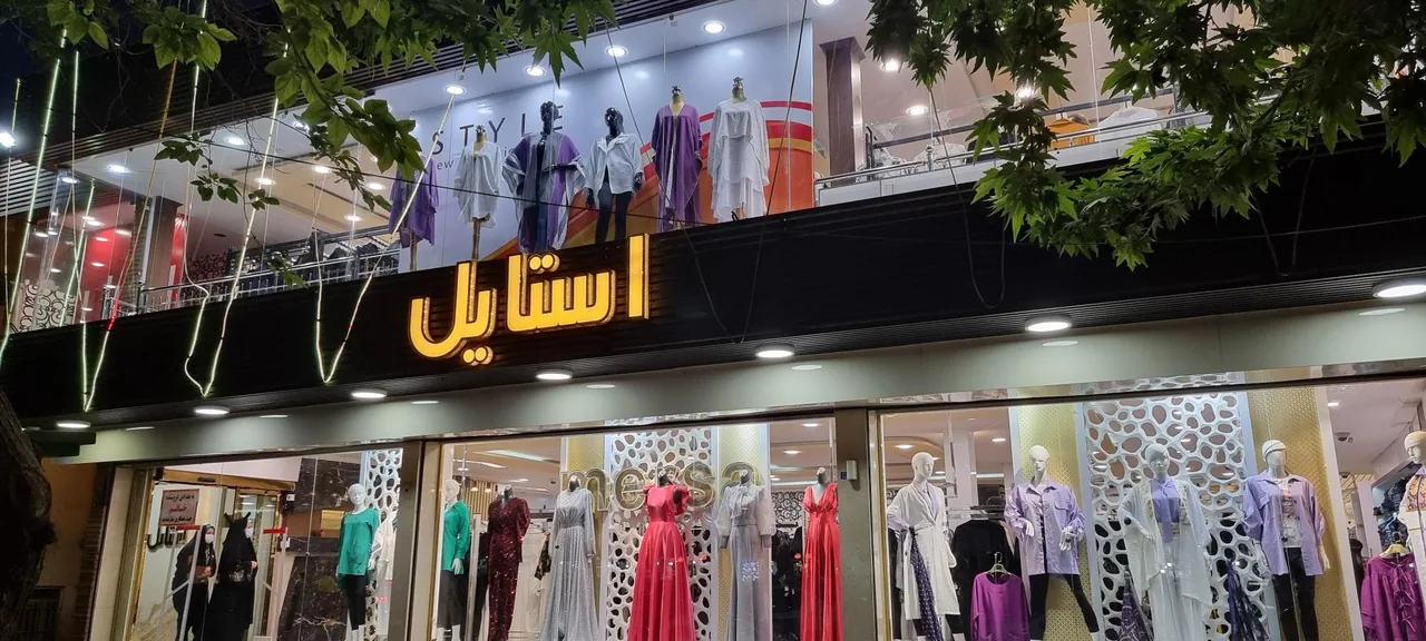 مانتو استایل - تصویر 2