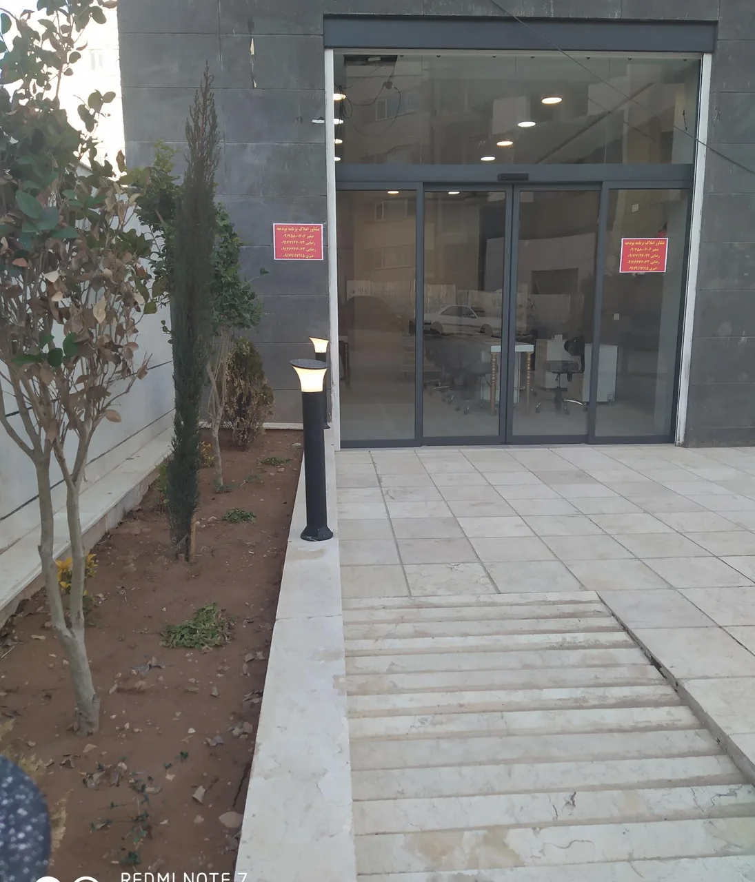 مشاوراملاک برنامه و بودجه - تصویر 3