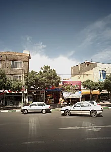 فروشگاه پروتئینی تهران