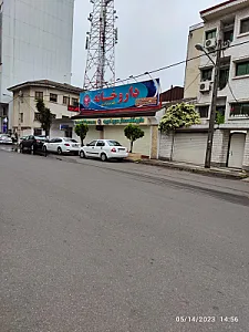 داروخانه دکتر کاشفی