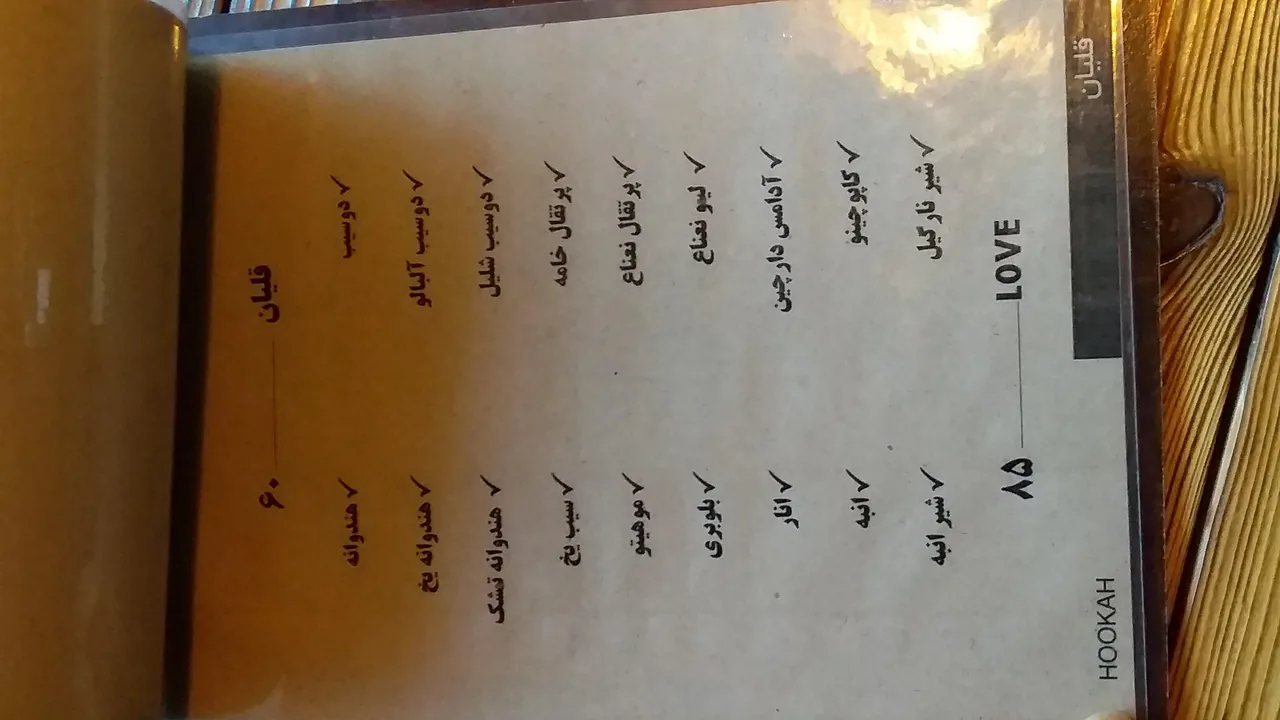 کافه پوپک - تصویر 3