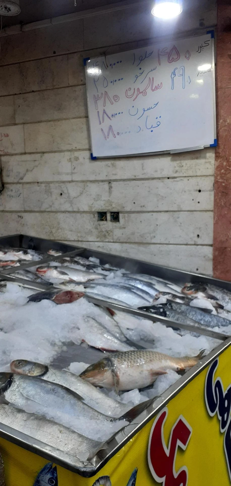 سوپر گوشت ولی زاده - تصویر 3