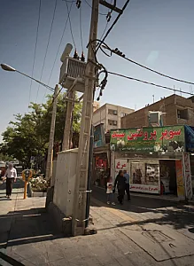 سوپر پروتئینی سید