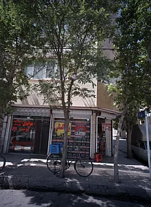 سوپر گوشت مرادی