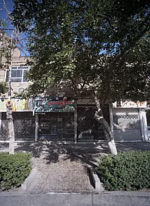 سوپر گوشت زورمند