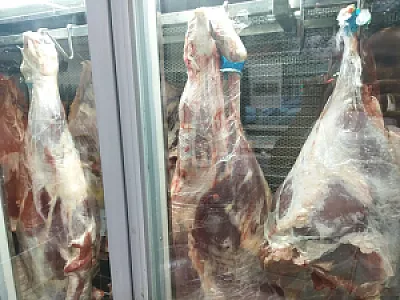 سوپر گوشت نصیری