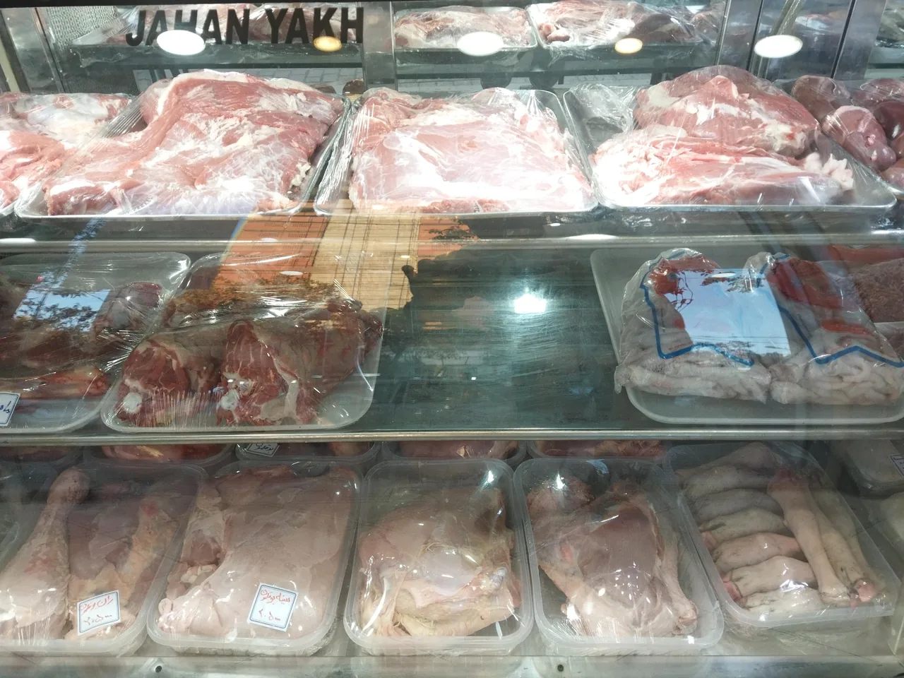 سوپر گوشت نصیری - تصویر 3