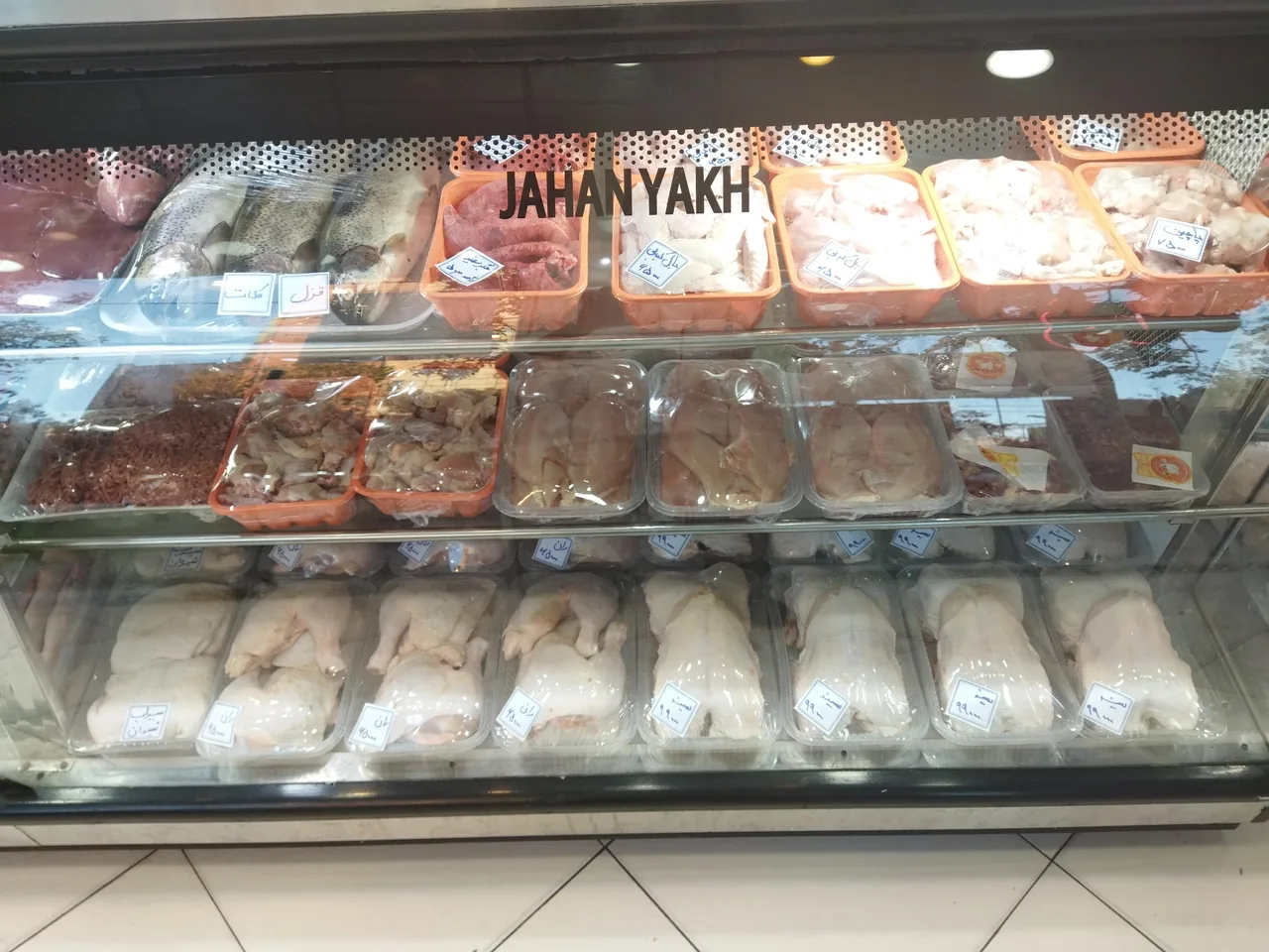 سوپر گوشت نصیری - تصویر 4