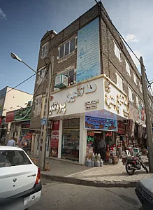سوپر پروتئین ساتگین پروتئین