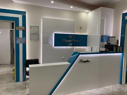 فیزیوتراپی بهبود