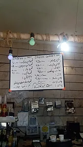قهوه کلاسیک راز