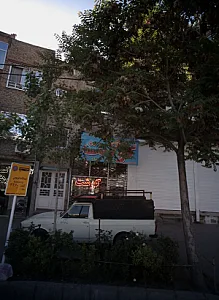 قصابی