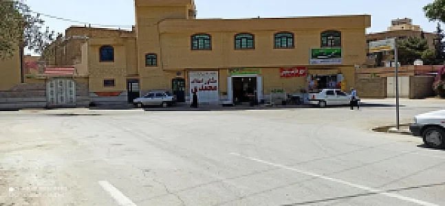 املاک محمدی