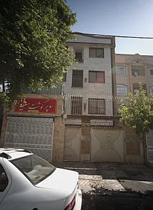 سوپر گوشت سعید