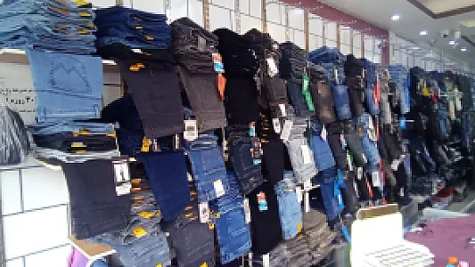 فروشگاه پوشاک ایلیا