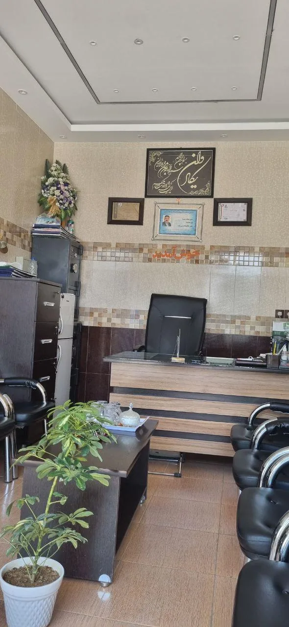 مشاور املاک سینا - تصویر 3