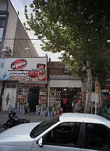 فروشگاه پروتئینی