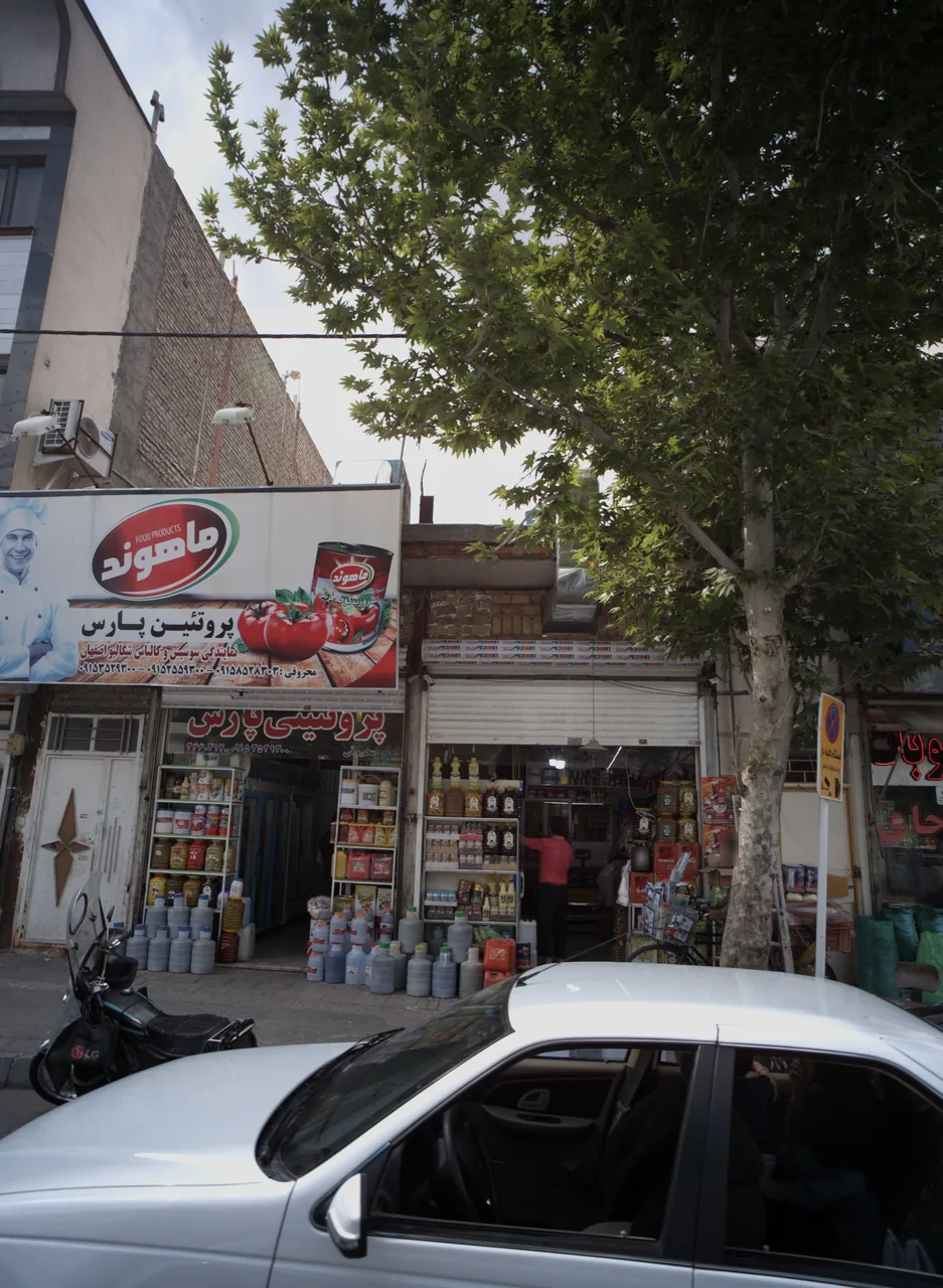 فروشگاه پروتئینی