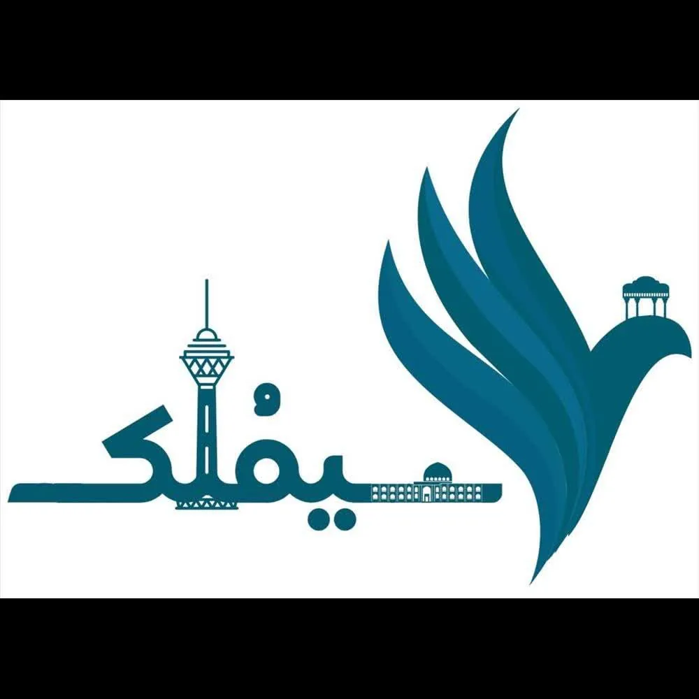 سیملک