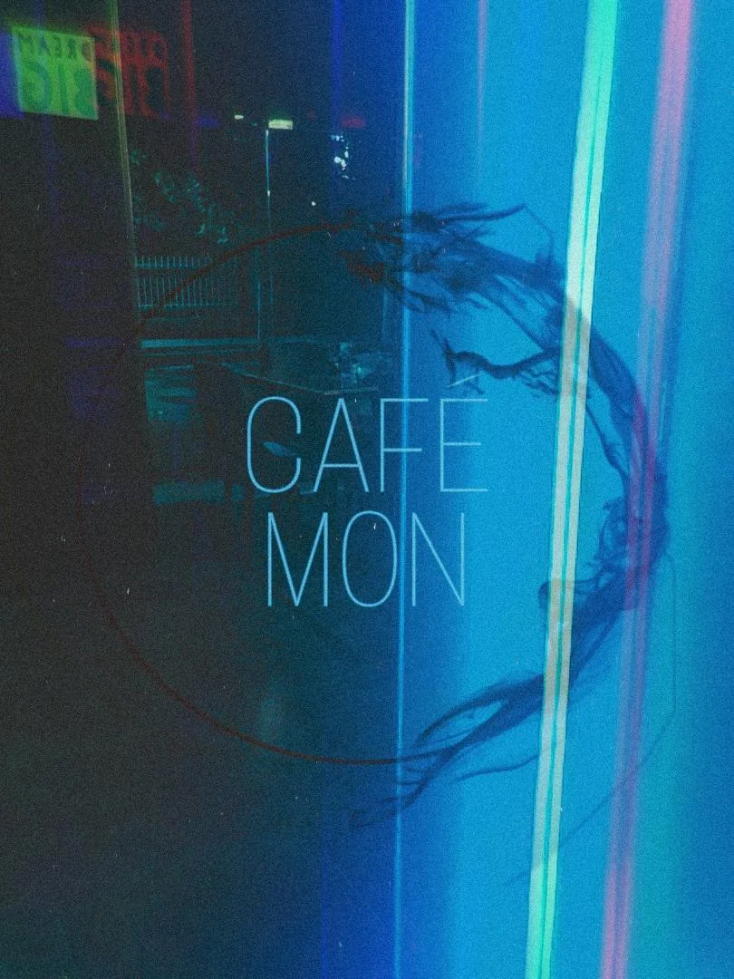 کافه مون cafemon - تصویر 2