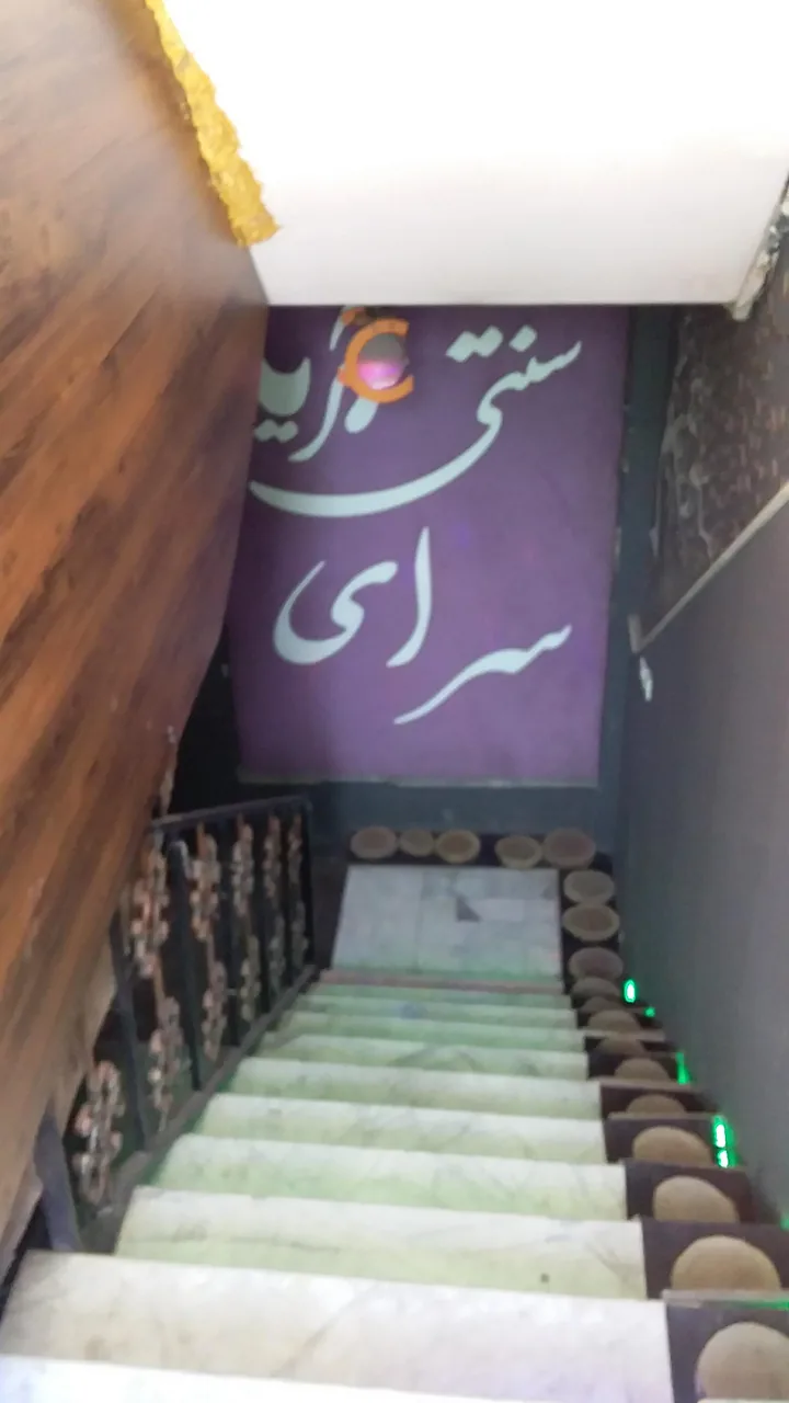 کافه آریا - تصویر 3