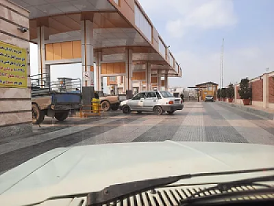 جایگاه سی ان جی یاس