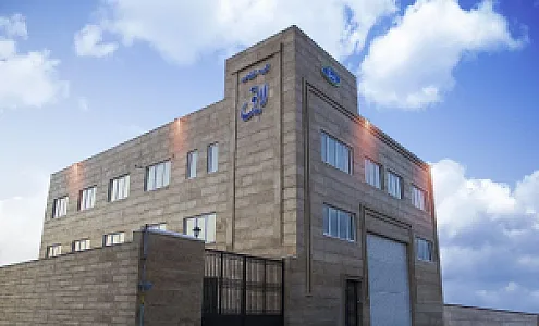 شرکت لایق تجارت ایرانیان