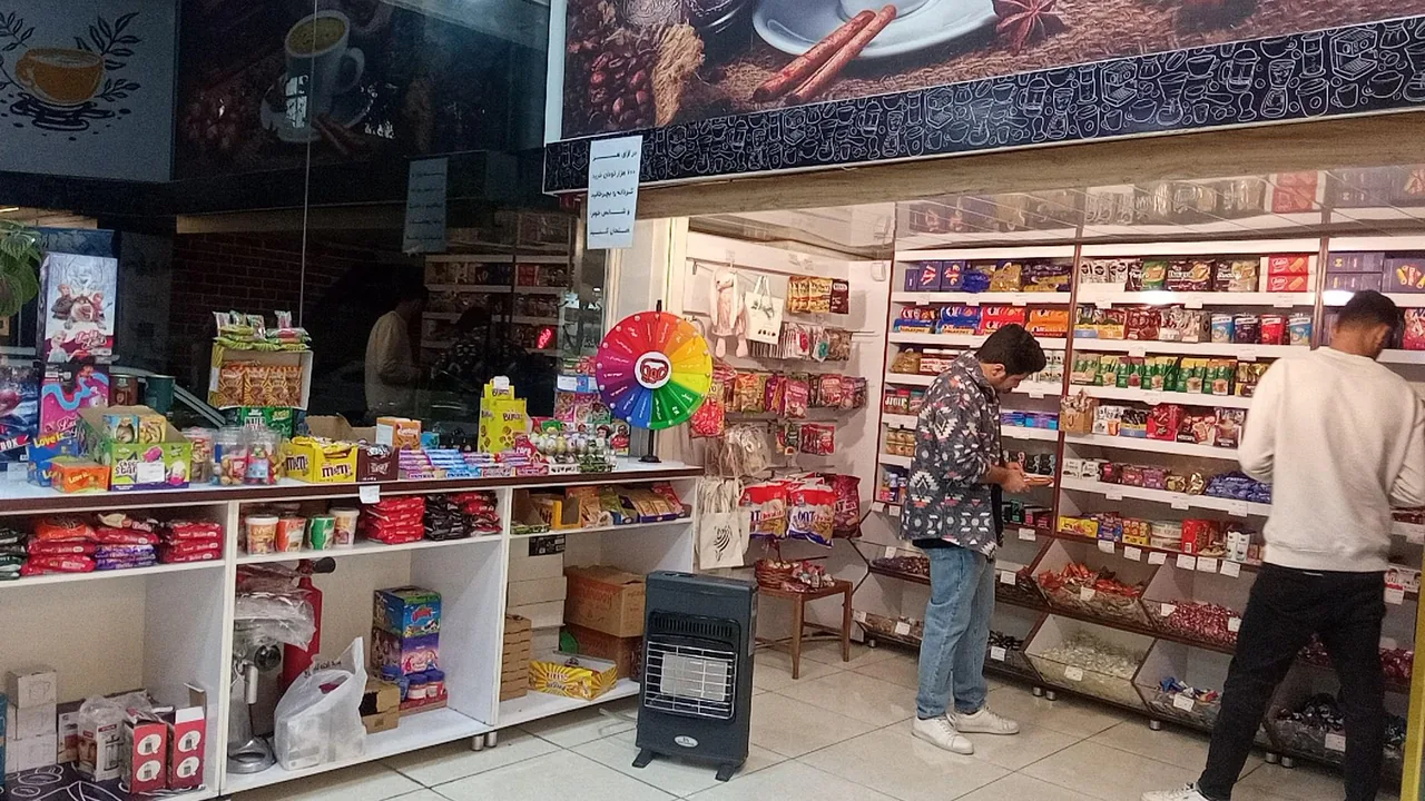 کافه موچا - تصویر 3