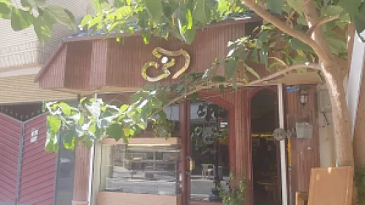 کافه آنی