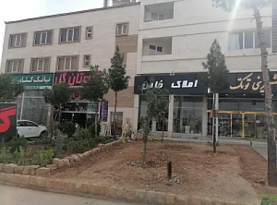املاک خاص