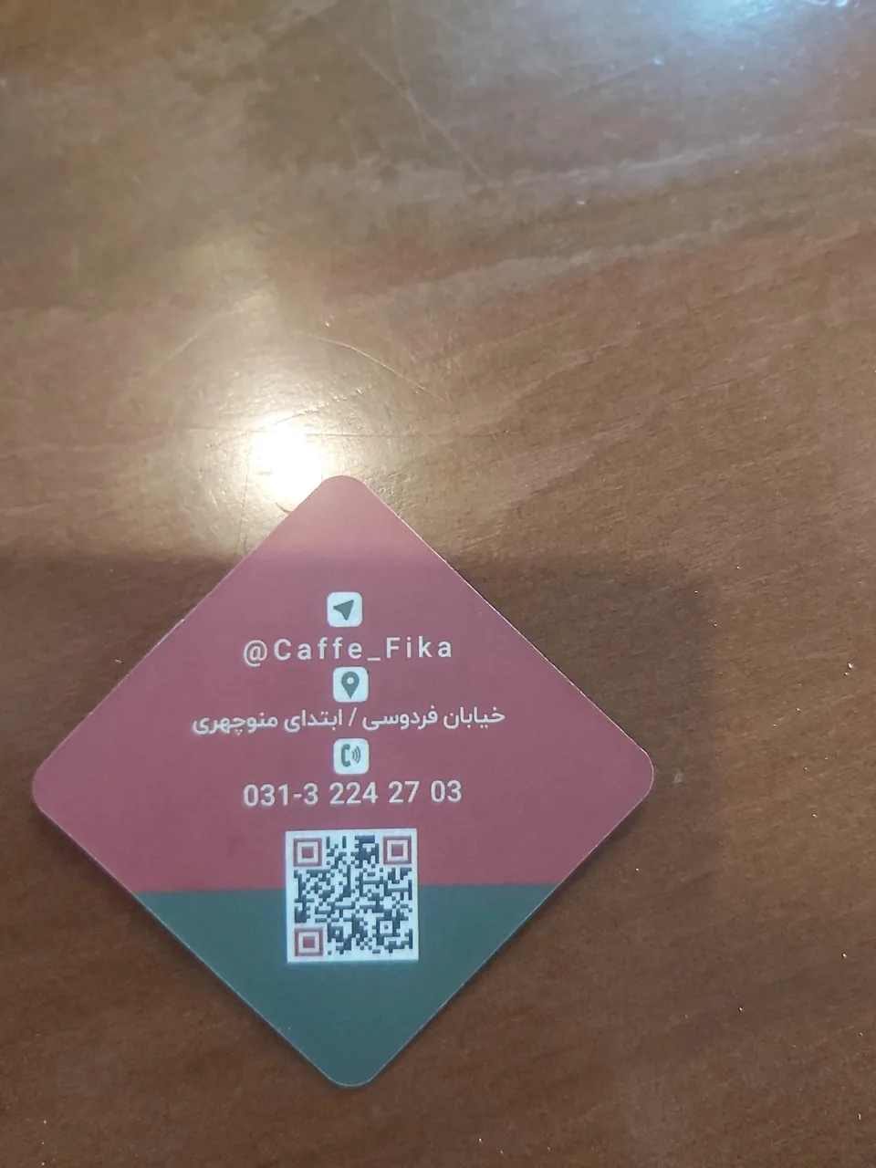 کافه فیکا - تصویر 4