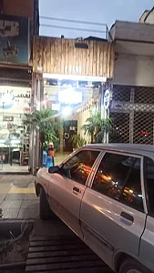 کافه گرند وین