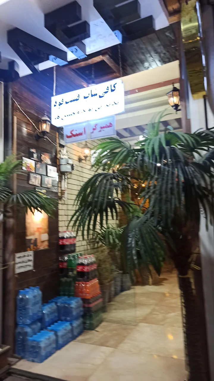 کافه گرند وین - تصویر 2
