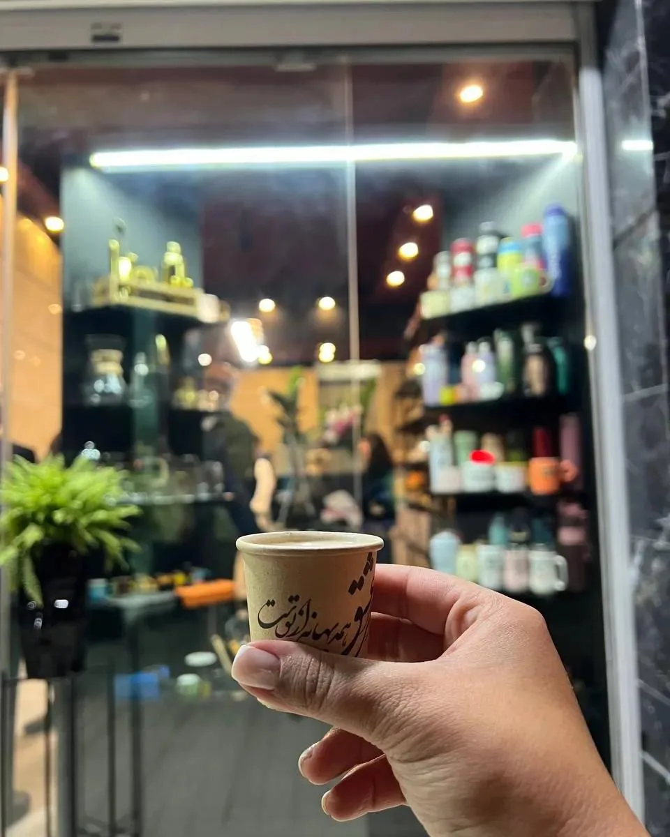 قهوه بلوط - تصویر 2
