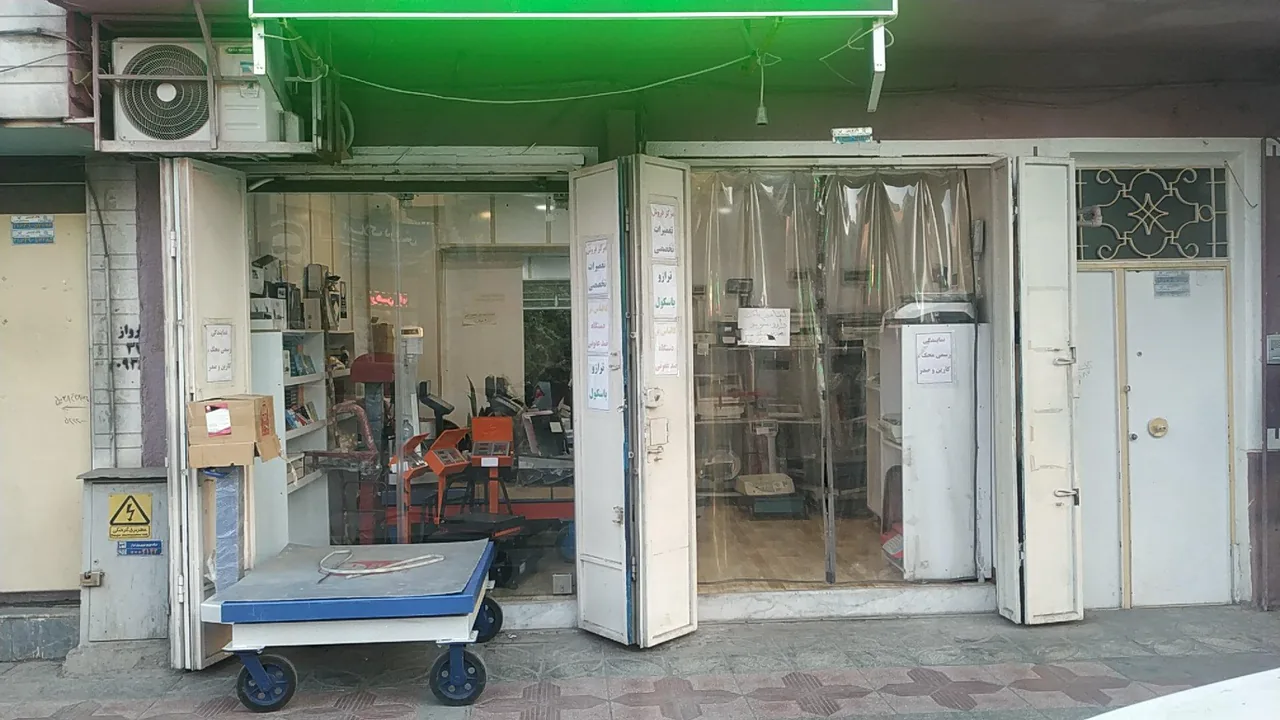 فروشگاه و تعمیرگاه الکترو میزان نمایندگی شرکت محک - تصویر 4