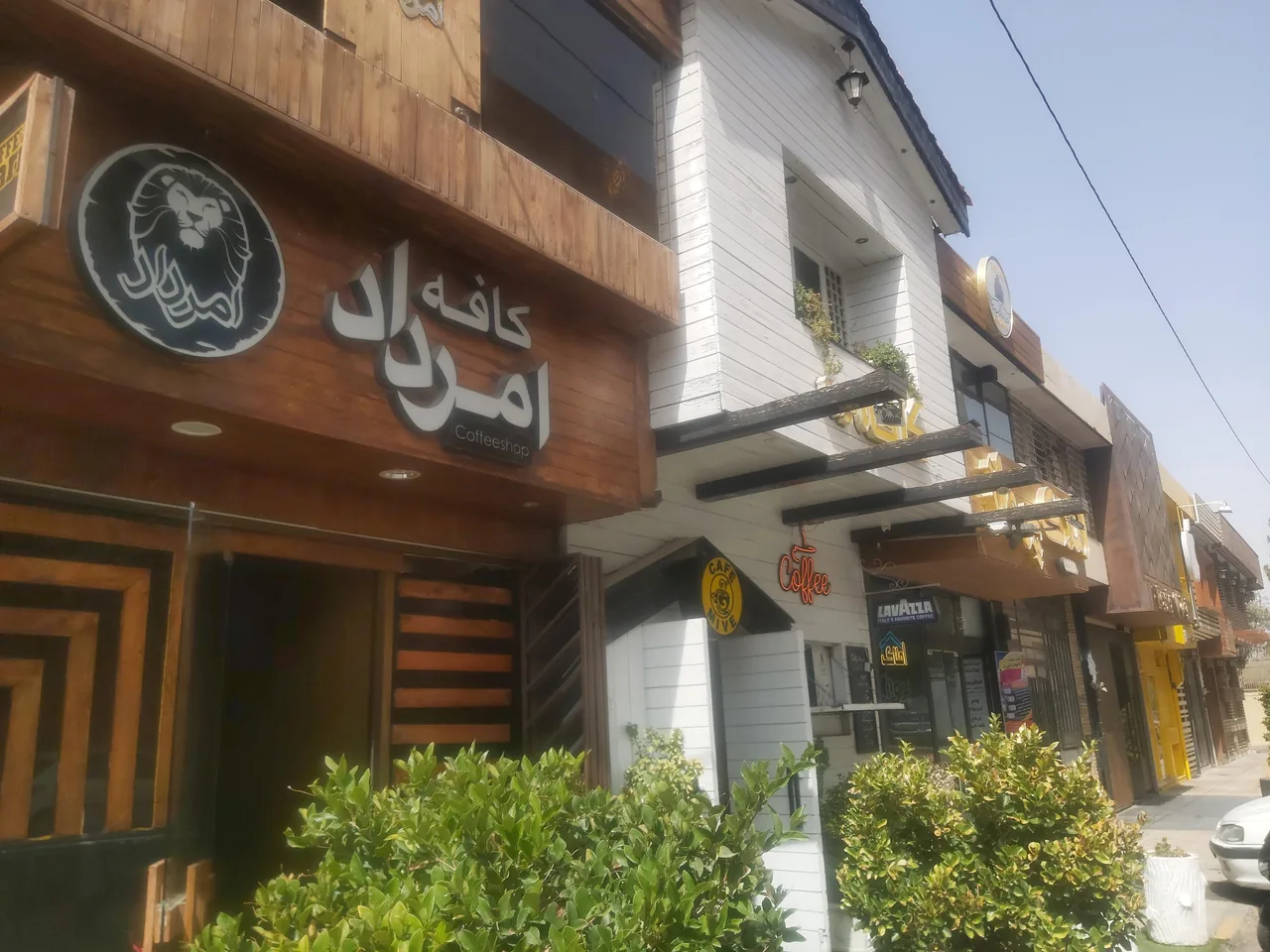 کافه امرداد - تصویر 2