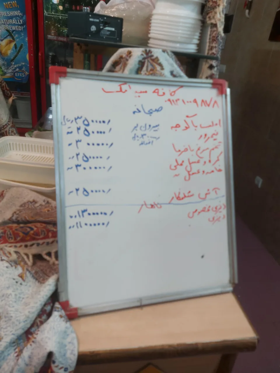 کافه سیامک - تصویر 2