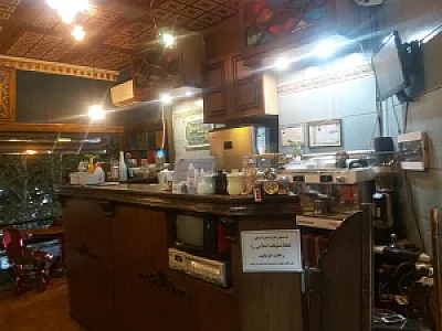 کافه گویا