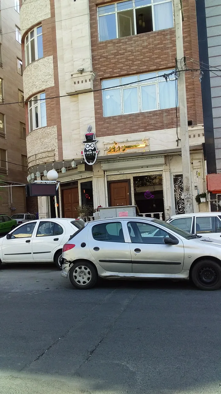 کافه بن ژور - تصویر 2
